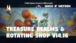 TREASURE REALMS & ROTATING SHOP V14.16 | TFT SET 12