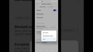 How to show blocklist all number notifications #shorts