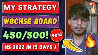 WBCHSE 2025 | My Class 12 Strategy To Score 90% WB Board | HS 2025 #wbchse #hs2025