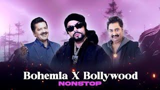 Bohemia x Bollywood | Nonstop Jukebox | Prod. By KAKA 808s