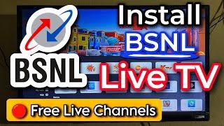 BSNL Live TV App. BSNL Live TV App Kaise Chalaye