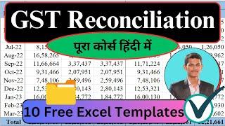GST Reconciliation Course | gst Reconciliation Excel | gst reconciliation & mismatch | gst Reco