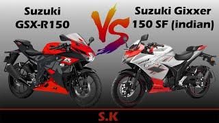 Suzuki Gixxer 150 SF vs GSX-R150 Comparison | International GSX-R150 Specs & Features | SK | India