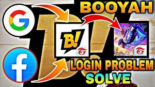 How to login in Booyah app problem solved | login problem | booyah app login problem solution