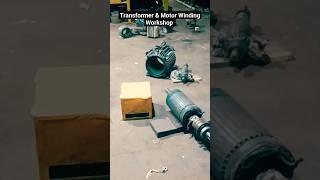 Transformer & Motor Winding Workshop #bihar  #munger  #youtubeshorts  #ytshorts  #trandingshorts