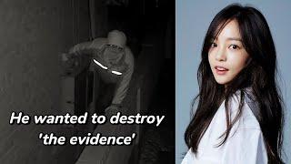 The Thief Who Allegedly Wanted to Destroy 'Evidence' on Goo Hara's Phone was Caught on CCTV Camera