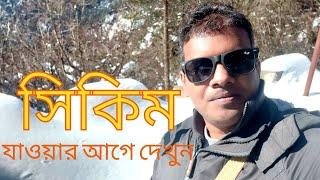 Sikkim Tour Plan 2024 | সিকিম ভ্রমণ গাইড | Explorer Mahfuz