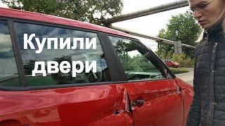 ВЛОГ: Ищу работу в Самаре/ Ремонтируем машину Анны Юрьевны