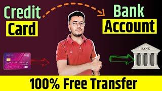 Credit Card To Bank Account Money Transfer | Transfer Money From Credit Card To Bank Account