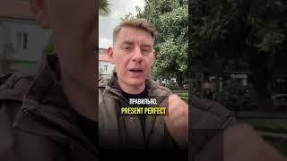 Past Simple или Present Perfect — какая разница? Разбираю на ситуациях! #shorts #english #tenses