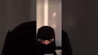 Saudi girl live video | Saudi Arabia Imo live video call with game | Saudi beautiful girl video