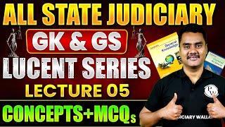 GK GS For Judiciary Exam | Indian Polity Lecture-05 | Lucent Series | Judiciary By PW