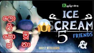 lce scream 5 (ketiyen)  full Game PLAY