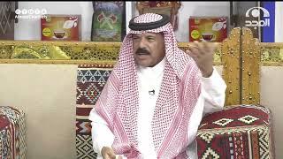 من طلع للبر مايشوف المباني | قصيدة جزلة للشاعر: سعود المشرافي