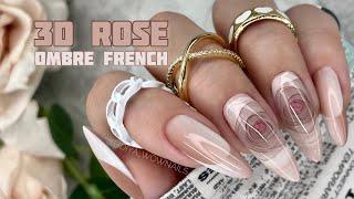 ХИТ МАНИКЮР из Instagram! / 3D Роза / Градиентный ФРЕНЧ #nailart