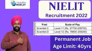 NIELIT Recruitment 2022| Job Vacancy 2022