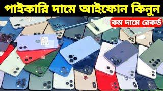 used phone price in bangladesh 2024used iphone price in bd 2024used mobile price in bdused mobile