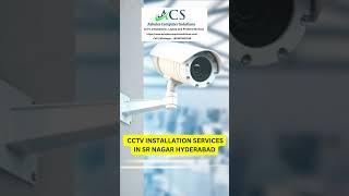 Cctv Installation Services in Sr Nagar | Hyderabad | Ashoka Computer Solutions