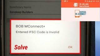 BOB World Fix Entered IFSC Code is Invalid Problem Solve In Bank Of Baroda