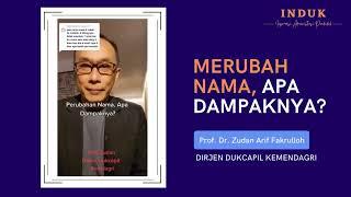 Merubah Nama di KTP, Apa Dampaknya?