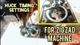 simple way to set a skipping stitches on zigzag machine ( Needle Timing)