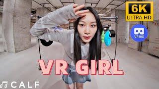 【VR180 6K】You're my chemical hype boy | Calf VR | Meta Quest |