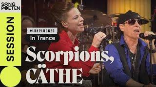 Scorpions - In Trance feat. CÄTHE (MTV Unplugged)