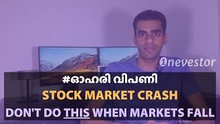 The 5 DOs and DONTs of a Stock Market Crash [MALAYALAM / EPISODE #20]