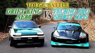 Techno Pro Spirit MR-S vs Drift King AE86 (Super Mame)