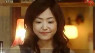 When there was me and you - Inoue Mao (First Kiss)