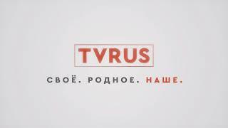 TV RUS