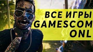 Все игры Gamescom ONL / Обзор Gamescom 2022 Open Night Live