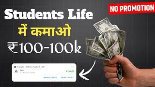 BEST WAY TO MAKE ₹10,000+/MONTH | HOW TO EARN MONEY ONLINE FOR STUDENTS | EASIEST WAYS TO EARN MONEY