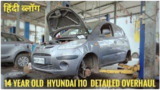 14 Year old Hyundai i10 Era gets Detailed Service, Car not used for 2 years | Hindi Vlog | DNA VLOGS