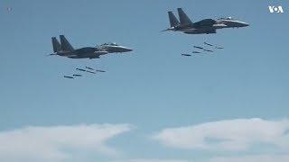 US Flies Bombers, F-35 Fighter Jets Over Korean Peninsula