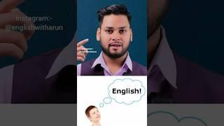 ENGLISH SPEAKING TIPS #englishwitharun #motivation #englishconversation