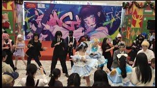 Random Dance at Kagami Project (24/11/2024) - NNRD