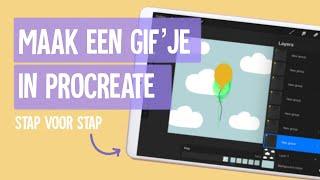 Simpele animatie tutorial voor beginners | Procreate | Nederlands