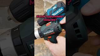 Metabo или Makita / Сравнительный тест