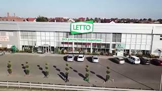 Садовый центр LETTO  с высоты птичьего полета