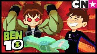 Ben 10 | Best Ben 10 Transformations | Cartoon Network