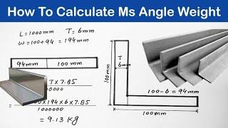 How to Calculate Ms Angle Weight | Ms Angle Weight Formula | Angle ka Weight kasie nikalain