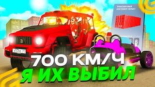 700 км/ч BRABUS 900 и VANDERHALL в GRAND MOBILE Я ВЫБИЛ ИХ в ГРАНД МОБАЙЛ