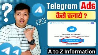 How to Run Ads on Telegram || Telegram par Ads kasie Run kare