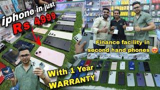 Best Second hand mobile shopin jabalpur | Phone lene par (FREE GIFTS) | Shri Sai Mobiles jabalpur.