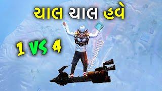 ચાલ ચાલ હવે!! AJJUBHAI Solo vs Squad PRO Gameplay