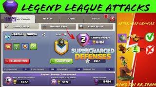 Easily Triple Supercharged Bases | Best RR Spam Army After Nerf | Legend Hits | #clashofclans #coc