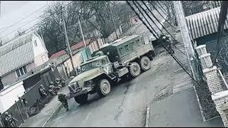 Russian army edit | Pac man phonk