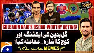 Gulbadin Naib's Oscar-Worthy Acting - Haarna Mana Hay - Digitally Presented by Surf Excel