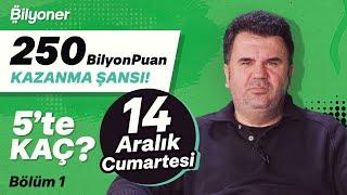 İLK GOLÜ ATANI BİL, 250 BİLYONPUAN KAZAN! 14 Aralık Cumartesi | Orhan Uluca & Doruk Keskin #1